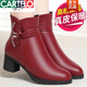 卡帝樂(lè )鱷魚(yú)（CARTELO）2026冬季新款加絨保暖短靴女靴真皮靴子女防滑軟底中年女士棉皮鞋 酒紅色 35 平時(shí)穿35碼