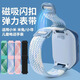 添賦適用小米米兔兒童電話手表5/6C/表帶C7A/7X/2S/C/3C/S1編織磁吸扣柔軟腕帶4C/4X讀書郎小尋表帶 星空藍【磁吸編織表帶】 型號1：米兔手表4C/5C/6C-15mm