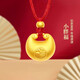 小胖福金坨坨黃金吊墜項(xiàng)鏈金包銀男女款福袋項(xiàng)鏈送情人節(jié)生日禮物 小號(hào)款+吊墜+金珠【紅繩】