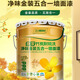 三棵樹漆乳膠漆煥新版康家金裝五合一竹炭?jī)粑赌筒料磯γ嫫崴园咨?8升 康家金裝五合一竹炭耐擦洗