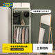 宜家（IKEA）馬凱帕落地式衣帽架掛衣架臥室置物架墻角室內衣服架子學(xué)生宿舍 白色