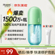 法蘭琳卡蘆薈凝膠祛痘膏祛痘修護曬后皮膚舒緩控油300g男女面霜100%正品