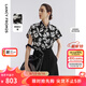 朗姿2025年夏新款短袖黑色襯衣氣質(zhì)高級感碎花設(shè)計感法式上衣襯衫 黑色 L