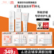 雅漾（Avene）專(zhuān)研修護降敏套裝潔面150ml+專(zhuān)研霜40ml+修護水200ml敏肌舒緩屏障