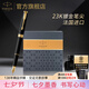 派克（PARKER）高端鋼筆禮盒卓爾禮盒男士簽字商務(wù)送禮男女生日禮物輕奢高端禮品商務(wù)禮贈畢業(yè)禮送女朋友高檔禮物 卓爾磨砂黑桿金夾墨水筆+大墨水禮盒