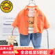 G.DUCKKIDS童裝男童套裝春秋寶寶三件套2025兒童1一2-3周歲半嬰兒衣服外套潮 熱售桔紅色 英文DAKE襯衣三件套 73 高70cm內(nèi)6個(gè)月