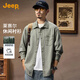 JEEP【天絲萊賽爾】男士襯衫男2025夏季薄款開(kāi)衫寬松休閑夾克外套男裝