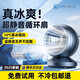 卡斐樂(lè)（Cafele）【15米冷風(fēng)8檔】小風(fēng)扇桌面風(fēng)扇小型電風(fēng)扇家用空氣循環(huán)空調(diào)扇充電款宿舍辦公室制冷搖頭大風(fēng)力8k 桌面款【鈦空黑】16℃冰爽冷風(fēng)丨真實(shí)8000mAh 【德國(guó)研發(fā)】O型循環(huán)空調(diào)扇丨7