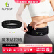 Flipbelt 飛比特運(yùn)動(dòng)跑步腰包多功能戶外腰帶健身馬拉松魔術(shù)貼拉鏈款 黑色