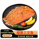 煙熏三文魚切片新鮮香草生魚片日料刺身 原味100g*1包