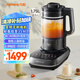 九陽（Joyoung）輕音破壁機 家用榨汁機料理機豆?jié){機1.75L大容量 多重降噪 變頻輕音彩屏 B1Pro