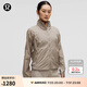 lululemon丨Classic-Fit Ventilated 女士跑步經(jīng)典剪裁通風(fēng)夾克 LW4BYZS 暖褐灰 S /6