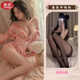浪莎日式純欲性感睡衣女JK制服情趣內(nèi)衣小媽包臀裙情人節(jié)約會黑絲戰(zhàn)袍 櫻花和服+黑開I檔襪 L 【105-130斤】 保密發(fā)貨