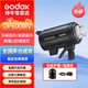 神牛DP400 600 800 1000III-V閃光燈四代LED造型燈人像靜物電商影棚攝影燈 DP600III-V標(biāo)配【單燈頭/閃光燈】