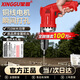 星固手電鉆家用電動(dòng)螺絲刀手槍鉆起子機(jī)電動(dòng)手持電鉆手鉆電動(dòng)鉆孔機(jī) 【基礎(chǔ)款】710W+15件套
