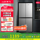新飛（Frestec）382升四開(kāi)門(mén)冰箱家用超薄冰箱十字對(duì)開(kāi)門(mén)冰箱家用節(jié)能省電低噪超薄十字四門(mén)冰箱BCD-382LT8EH