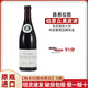 路易拉圖酒莊法國勃艮第紅酒 Louis Latour路易拉圖伯恩丘黑皮諾干紅葡萄酒 【路易拉圖伯恩丘干紅】1瓶