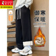 啄木鳥(niǎo)青少年羊羔絨褲子2025冬季新款加絨加厚男士休閑保暖直筒衛長(cháng)褲子 10342/N557黑色【直筒】 XL