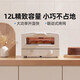多利科（DRETEC）日本電烤箱家用小型多功能烘焙機專(zhuān)用迷你小容量12L  DKX-B12(W) 乳白色 12L