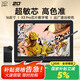 XPPen Artist Pro16(Gen 2) 數(shù)位屏 16K超敏壓感2.5K高清手繪屏 專業(yè)電腦繪畫(huà)數(shù)位板 電子手繪板手寫(xiě)板 Artist Pro 16第二代(2.5K)