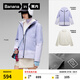蕉內(nèi)（Bananain）【趙露思同款】302Proof Pro女士沖鋒衣三合一戶外24秋冬新款外套 薄霧紫拼薄紗紫 S