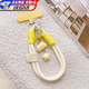 智宙手機鏈掛繩手腕可愛(ài)趣味無(wú)語(yǔ)云朵星星飾品手腕帶掛件鑰匙相機掛繩掛鏈通用 白黃手繩+英文笑臉+黃色云朵星星+黃色小夾片
