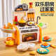 赟婭寶寶音樂玩具兒童過家家廚具仿真煮做飯?zhí)籽b男女孩1到6歲生日禮物 【尊享版】蒸汽廚房+風(fēng)扇油煙機(jī)
