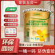 三棵樹漆竹炭耐擦洗康家凈味金裝五合一室內(nèi)乳膠漆墻內(nèi)墻漆 新款18升優(yōu)等品 25kg*1件