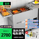 猛世油水分離油炸鍋商用電炸爐串機(jī)小吃炸雞排雞扒薯?xiàng)l機(jī)油條麻花機(jī) 【燃?xì)饪睢苛⑹?5升丨120W
