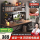 全品屋電腦桌臺(tái)式電競(jìng)桌帶收納書桌學(xué)習(xí)桌置物書架洞洞板組合一體辦公