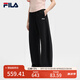 FILA 斐樂官方女裝針織長褲2025夏新款時尚簡約休閑寬松香蕉褲 正黑色-BK S 160/62A/S