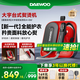 大宇（DAEWOO）【胖東來嚴選】掛燙機家用熨燙機電熨斗 便攜臺式噴熨機易收納 增壓大蒸汽手持HI-050ultral紅薔薇
