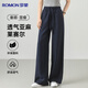 羅蒙【亞麻萊賽爾】天絲休閑褲女夏季薄款2025新款寬松闊腿褲直筒長(zhǎng)褲