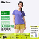 蕉下（beneunder）正肩棉質(zhì)短袖T恤女士25新款輕薄透氣休閑百搭圓領(lǐng)上衣女GP930 幻霧紫 L
