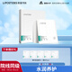 麗普司肽（lipostides）寡肽精華面膜保濕補(bǔ)水保持肌膚水潤5片/盒裝節(jié)日禮物 送女友