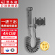 潛水艇（Submarine）一進(jìn)三出角閥 黃銅槍灰四通接頭噴槍洗衣機(jī)水龍頭 馬桶噴水槍套裝 噴槍套裝(2個4分螺口)