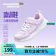 Skechers斯凱奇小學(xué)生運(yùn)動(dòng)鞋女孩兒童輕質(zhì)防滑體訓(xùn)鞋透氣跑步童鞋319022L