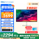 戴爾（DELL）31.5英寸4K顯示器高清 IPS廣色域 內(nèi)置揚(yáng)聲器 旋轉(zhuǎn)升降微邊屏幕辦公娛樂設(shè)計(jì) 【新品】31.5英寸 S3225QS 官方標(biāo)配 含3年原廠上門更換服務(wù)