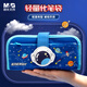 晨光（M&G）文具星河探險(xiǎn)大容量學(xué)生筆袋 小學(xué)生翻蓋文具盒鉛筆盒三層收納加厚加長初中男生牛津布藍(lán)色