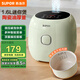 蘇泊爾（SUPOR）電飯煲小型電飯鍋迷你小容量家用1-2人陶瓷涂層內(nèi)膽可拆卸上蓋智能微壓多功能SF16YC1072