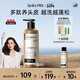 Spes詩(shī)裴絲宋佳同款多肽精華蓬松控油蓬蓬瓶洗發(fā)水洗發(fā)露500ml