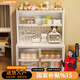 凈戈嬰兒喂養(yǎng)臺寶寶用品收納柜餐邊柜兒童家用帶輪落地防塵奶粉儲物柜 奶白五層80長+全配件/環(huán)保材質 【視頻+圖紙】客服指導安裝