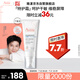 雅漾（Avene）專研舒緩保濕霜40ml滋潤保濕維穩(wěn)干敏 乳霜特護乳液面霜升級男女