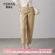 婭麗達（YERAD）鐮刀牛仔褲女春秋褲子小個子女褲2024新款蘿卜褲老爹哈倫褲 駝色(C0) 29