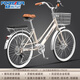 永久自行車(chē)成年人城市通勤自行車(chē)鋁合金變速學(xué)生男女士輕便上班騎單車(chē) 奶杏色-禧瑪諾7速【鋁合金車(chē)架】 26寸【適合155-175cm】