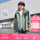 巴拉巴拉兒童男童外套2024春裝中大童女童童裝三合一兩件套潮208124105203