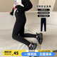 圖圖小象2025春裝新款女童打底褲高腰鯊魚褲兒童彈力褲子長褲 黑色 160 