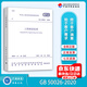 2021年新版 GB 50026-2020 工程測量標(biāo)準(zhǔn) 代替GB 50026-2007 國家標(biāo)準(zhǔn) 中國計劃出版社
