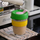 KEEPCUP 玻璃杯咖啡杯便攜女水杯彩環(huán)透明隨手杯隨行杯冷萃外帶杯高顏值 迎夏-中號(hào)340ml
