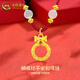 中國黃金（CHINA GOLD）黃金吊墜女款蝴蝶結平安扣編織繩項鏈鎖骨鏈節日生日禮物送女友 蝴蝶結平安扣項鏈【紅繩】
